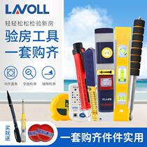 Inspection hammer blank room vertical inspection hammer level inspection professional toolbox set knock wall reinforcement type inspection