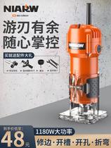 Carpentry edging machine open slot machine multifunction aluminium alloy open slot machine two-in-one engraving aluminium plastic flip-plate industrial grade