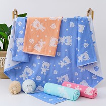 Baby Bath Towels Pure Cotton Cotton Cloth 2 Double Summer Thin Newborn Baby Bath Towel Beginner Baby Bath childrens woolen towels