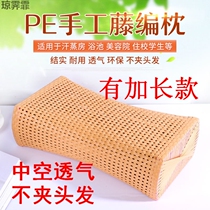  Pillow cool pillow Hollow cosmetics rattan woven rattan pillow hollow pillow Cute summer bedroom pillow pillow core single 厸