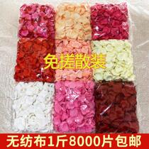 Non-woven simulation wedding rose fake petals T platform wedding room wedding stage hand flower decoration birthday confession