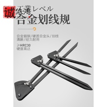  Classified as fitter special alloy compass scribe Industrial planning woodworking drawing line machinery 8-12-24 inch 6