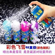 Fake snow spray snow cans Christmas spray snow spray color spray Ribbon Silk artificial snow spray Christmas tree snow spray flower