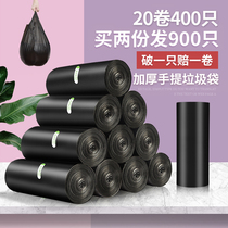 Pinrez kitchen portable black disposable garbage bag flat home padded medium and large plastic bag wholesale