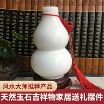 Natural jade gourd ornaments Fulu new Chinese home living room office porch fortune desktop decorations