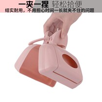 Dog toilet picker dog pick up shit clip dog shit cleaning tools portable shovel shit artifact pet supplies
