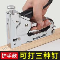 Nail-lifting hand-held new puller nailing machine bolt machine nail staple binding machine durable wood board