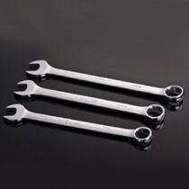 Wrench Tuosen set dumb head manual dual-purpose auto repair hardware plum blossom high quality mirror wrench tool