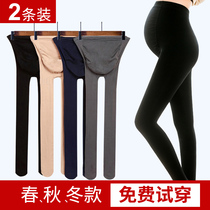 Pregnant women leggings pantyhose sub-leg artifact shen chun autumn and winter plus velvet color Siamese stirrup thin female outer wear