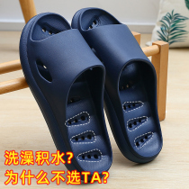 Bathroom Slippers Mens Summer Indoor Bathroom Bath Non-slip Leak Quick Dry Home With Abrasion Resistant Deodorant Men Cool Slippers