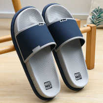 Mens Slippers Mens Summer Trends Indoor Non-slip Home Deodorized Home Outdoor Soft Bottom Outside of Lovers Cool Slippers