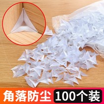 Crystal corner dead corner patch m corner nail cabinet corner triangle patch furniture drawer 200 anti-dirt and anti-collision