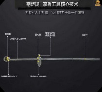 Cutting gauge cutting torch drawing circle cutter air cutting gun 30 Type 100 cutting compasses positioner drawing gauge knife cutting torch
