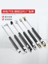 Tatami hydraulic Rod for bed gas spring upper flip door Billboard pneumatic Rod air pressure strut 40kg