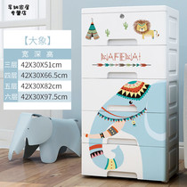  Girl savings box Baby baby clothes storage cabinet Kindergarten cartoon drawer-style finishing items Little girl