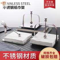 Western restaurant Hotel napkin clip Paper towel rack Stainless steel square towel seat Table paper Tea restaurant vertical paper