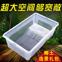 Turtle tank Ecological tank Household with drying table turtle box house special tank turtle breeding box Small and large turtle tank house