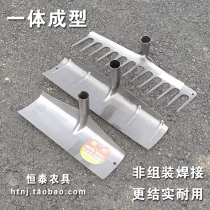 Nail Harrow scraping rake manganese steel plate Harrow iron scraper scraping manure agricultural grain drying rake concrete loose soil rake