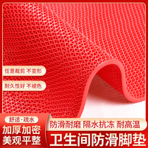 Outdoor carpet non-slip waterproof sunscreen balcony special door front cushion hollow thick open air large area beef tendon bathroom