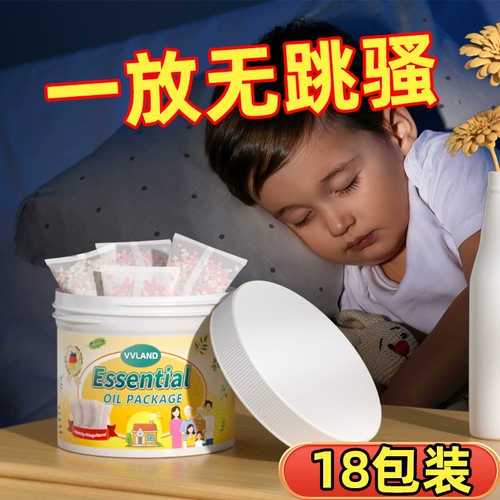 Кровати для блох, не-не-токсичные инсектициды, кошки могут использовать инструменты для удаления блох и удаление вшей, а также инструменты для роммирования для кошек, чтобы прыгать с младенцами.