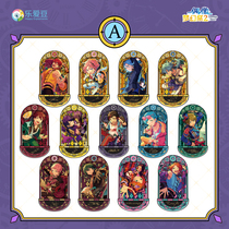 New product pre-sale Idol dream festival 2x love bean time acrylic genuine perimeter