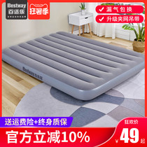 Bestway inflatable mattress home double single thickened inflatable bed outdoor portable air bed air bed