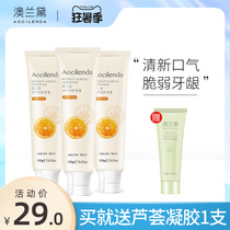 Australian Lauder pregnant women special toothpaste to relieve morning sickness in addition to bad breath Monthly pregnancy Maternity Pregnancy Pregnancy postpartum can be used