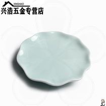 Hanshan residence lotus leaf shadow celadon handmade tea cup Cup pad saucer kung fu tea set tea ceremony zero with tea mat saucer