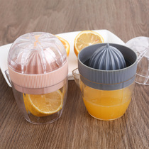 Manual Juice Extractor Lemon Press Presser Home Hand Pressed Fruit Orange Juice Small Press Juicing Machine Multifunction Squeezer