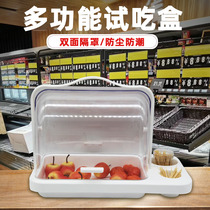 Supermarket fruit try plate snack tray with lid bread try box dessert cake portable tasting plate creative transparent dust-proof food display box buffet fruit display plate box
