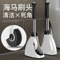 Toilet brush set household washing toilet brush no dead corner toilet toilet toilet toilet sitting squatting pit cleaning brush wall type