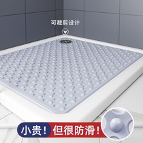 Bathroom non-slip mat shower room bath mat toilet large Mat toilet children home waterproof anti-drop mat