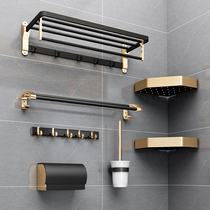 Towel rack hole-free toilet bathroom shelf Wall-mounted light luxury Nordic creative bath towel rod toilet storage rack