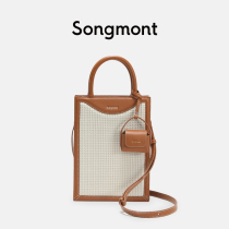 songmont hand woven Hand bag female new designer one shoulder cross body cigarette case small square bag