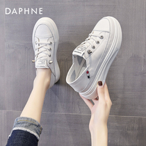 Daphne small white shoes women 2021 new spring and autumn thick soled leather casual board shoes sports explosive womens shoes