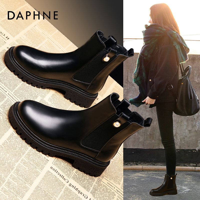 Daphne Black Short Boots Women's 2023 New Autumn/Winter Women's Shoes Popular Thick soled Martin Boots Women's Chelsea Boots