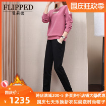 Autumn and winter sports set women 2021 Winter New plus velvet padded loose size hooded round neck sweater two-piece set