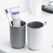 Japanese gargle mug brush brush wash cup couple household dental tool cylinder simple female stainless steel toothbrush cup
