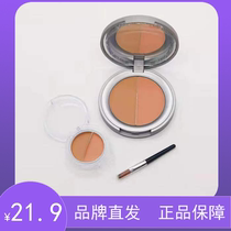 Spot dewy lab 1 Flawless Smug Dewylab Small Sample of Bright Pox Imprint