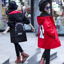 Girls windbreaker coat 2021 new autumn coat childrens autumn dress long girl Korean version of foreign style jacket