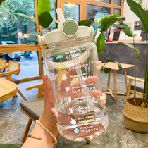 Large capacity water Cup Net red kettle summer portable water bottle 2000 ml bucket high temperature resistant scale Cup