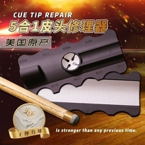 Five-in-one multi-function billiard club head repairer Leather head grinding repair and maintenance tool Acupuncture arc accessories