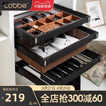 Telescopic pants rack wardrobe household multifunctional cloakroom storage accessories track drawer drawing pants rack hanging pants