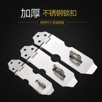  Lock plate Cabinet door latch Lock buckle buckle Surface-mounted safety buckle Iron cabinet lock Drawer cabinet lock box lock Furniture lock Universal