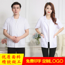 Short white coat Male and female doctor clothes half-length jacket top half-sleeve short-sleeved thin outpatient oral dental overalls