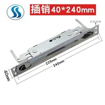 Joint central control latch anti-theft door accessories sub-mother Villa double open fire door invisible dark world hook stainless steel single double