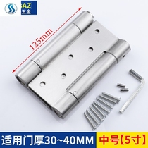 Excellent two-way spring hinge inside and outside door automatic rebound hinge denim door waist door hinge stainless steel spring hinge