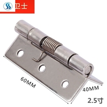 304 stainless steel spring hinge self-closing hinge 2 inch spring hinge normal open spring hinge