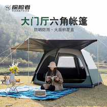 Explorers vinyl double tent outdoor camping thickened camping automatic free-to-drive hexagonal luxury villa