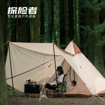 Explorer portable folding light luxury spire net red double-layer tent Outdoor exquisite camping camping thickened rainproof